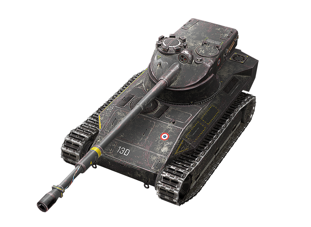 AMX DEFENDER: ПРЕМИУМ