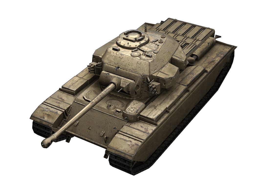 FV201 (A45): ПРЕМИУМ