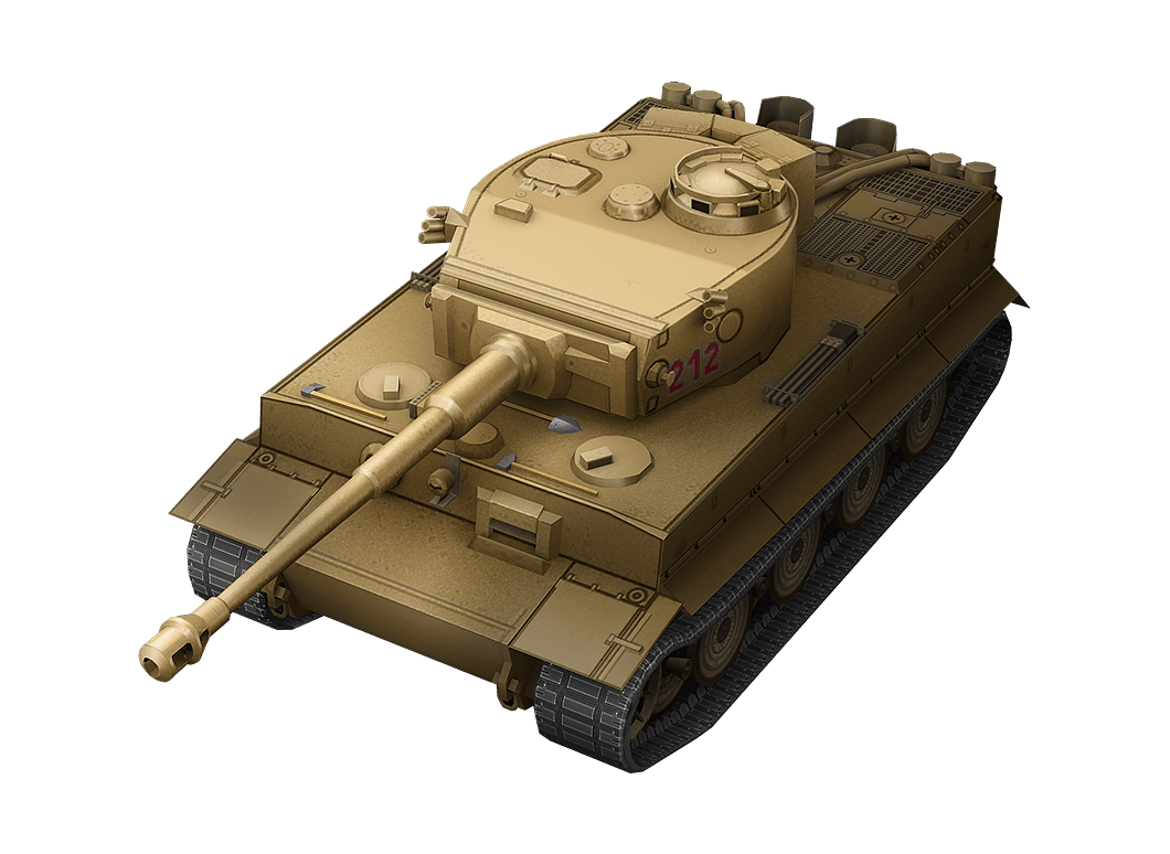 TIGER KUROMORIMINE SP: ПРЕМИУМ
